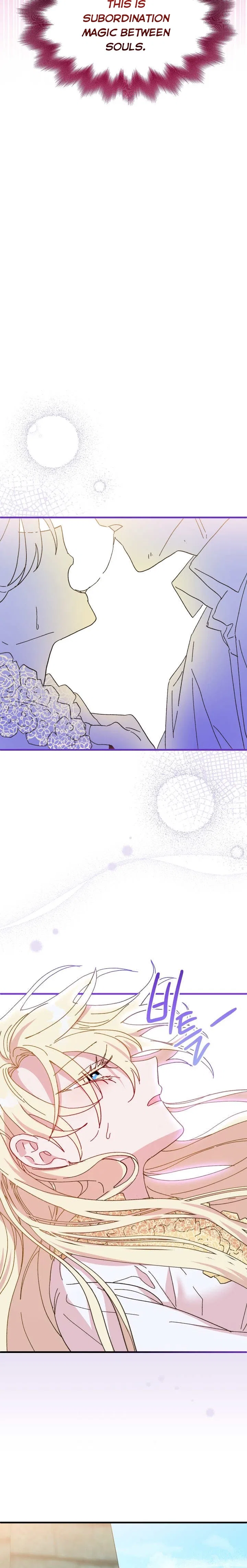 The Princess Pretends To Be Crazy Chapter 58 – Page 17