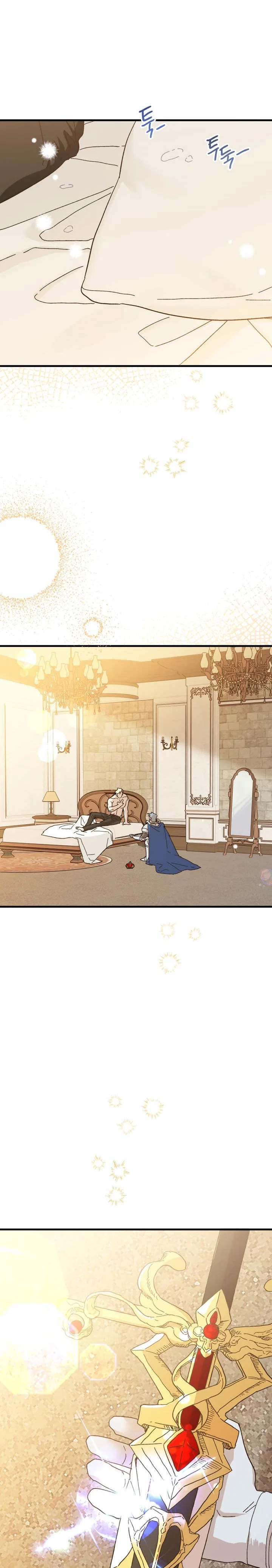 The Princess Pretends To Be Crazy Chapter 58 – Page 39