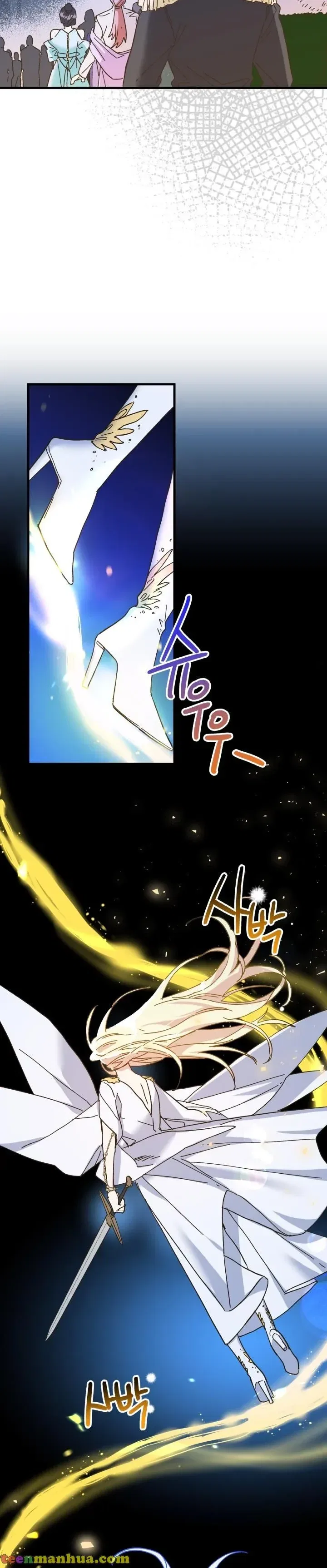 The Princess Pretends To Be Crazy Chapter 56 – Page 4