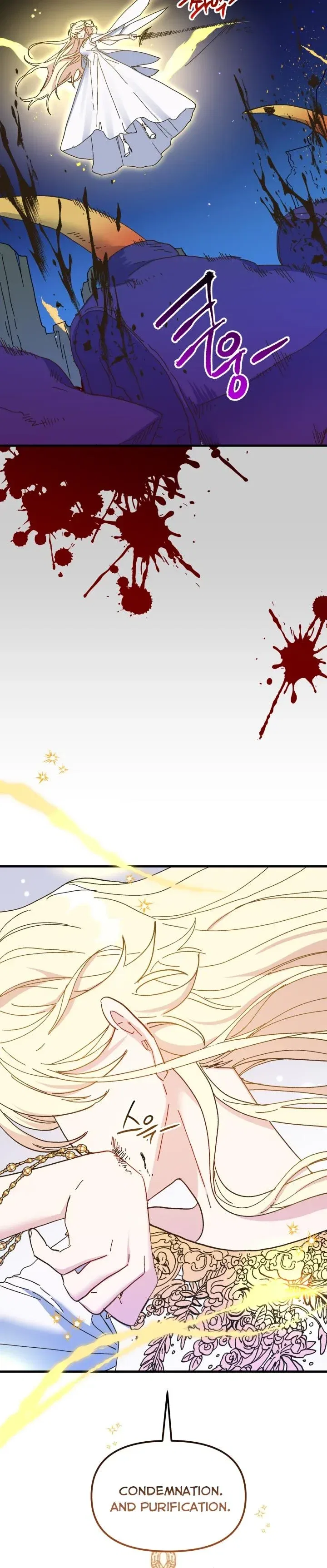 The Princess Pretends To Be Crazy Chapter 56 – Page 13