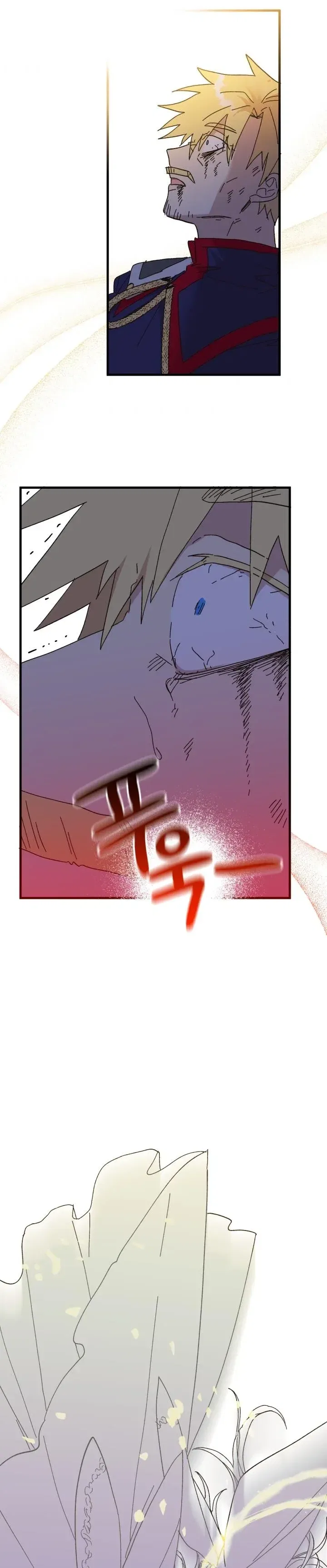 The Princess Pretends To Be Crazy Chapter 56 – Page 24