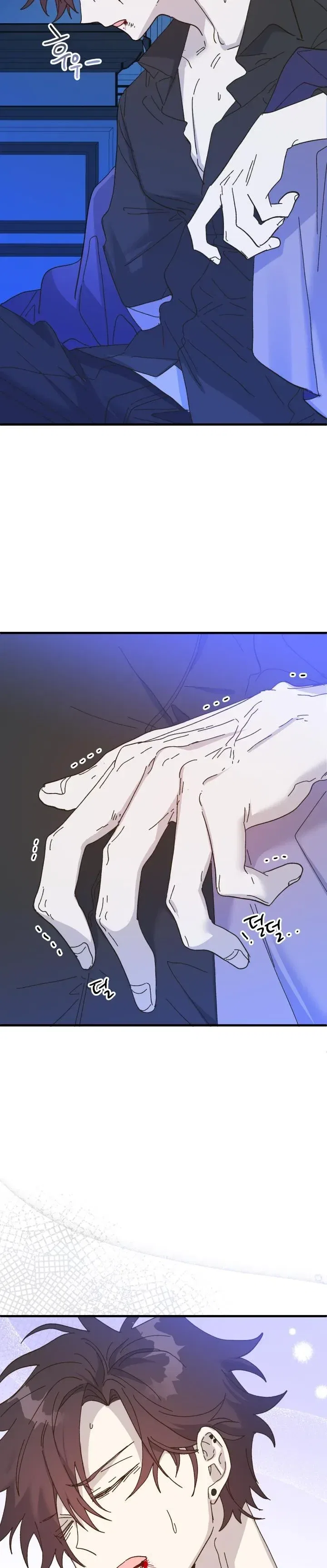 The Princess Pretends To Be Crazy Chapter 56 – Page 37