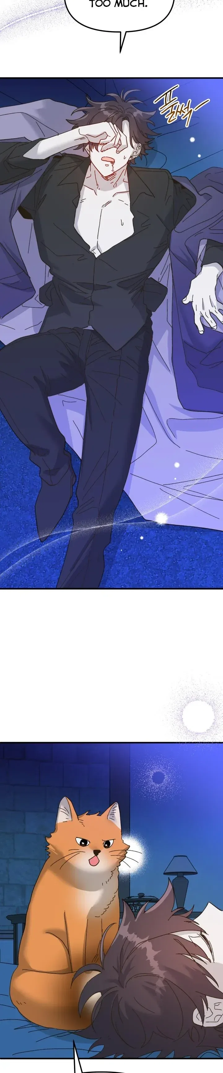The Princess Pretends To Be Crazy Chapter 56 – Page 39