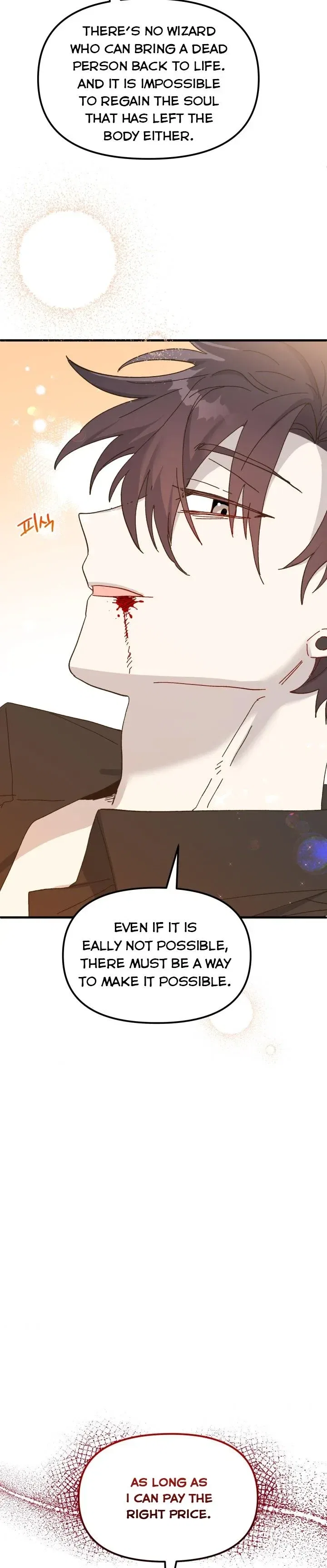 The Princess Pretends To Be Crazy Chapter 56 – Page 40