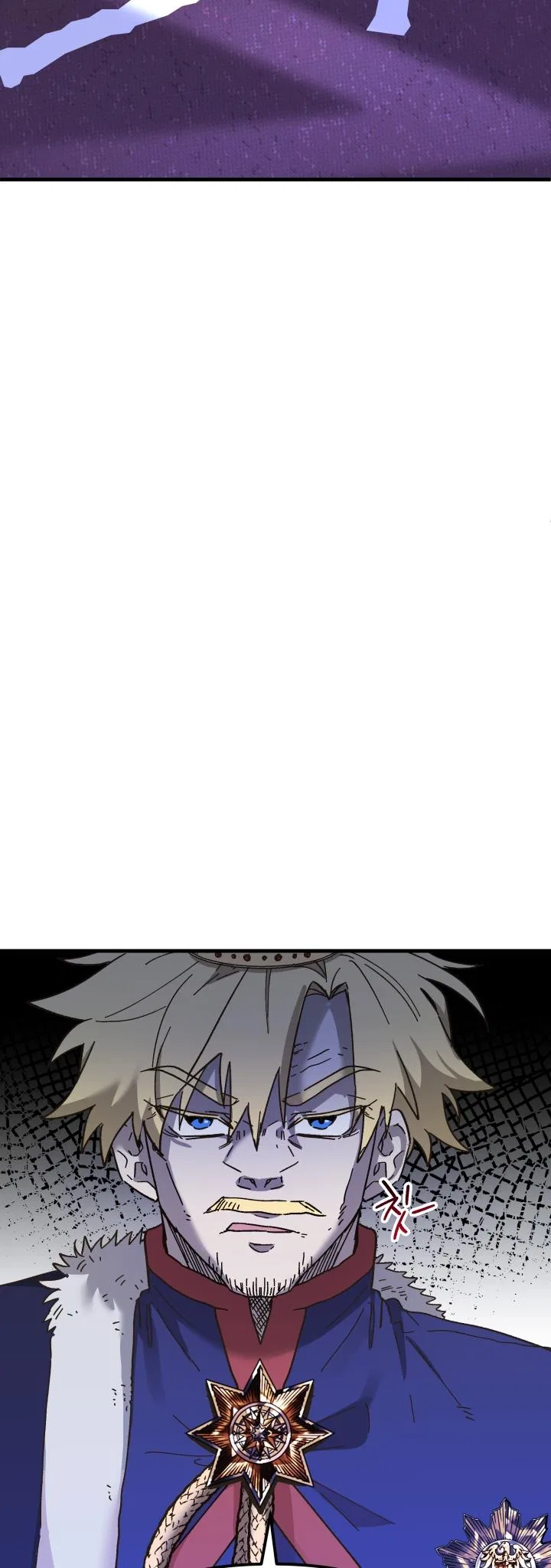 The Princess Pretends To Be Crazy Chapter 55 – Page 5