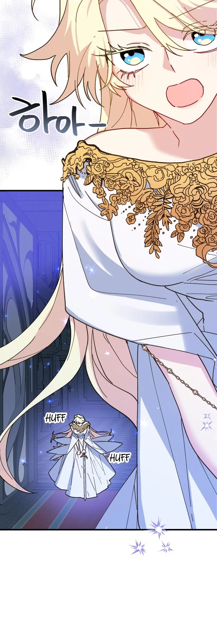 The Princess Pretends To Be Crazy Chapter 55 – Page 16