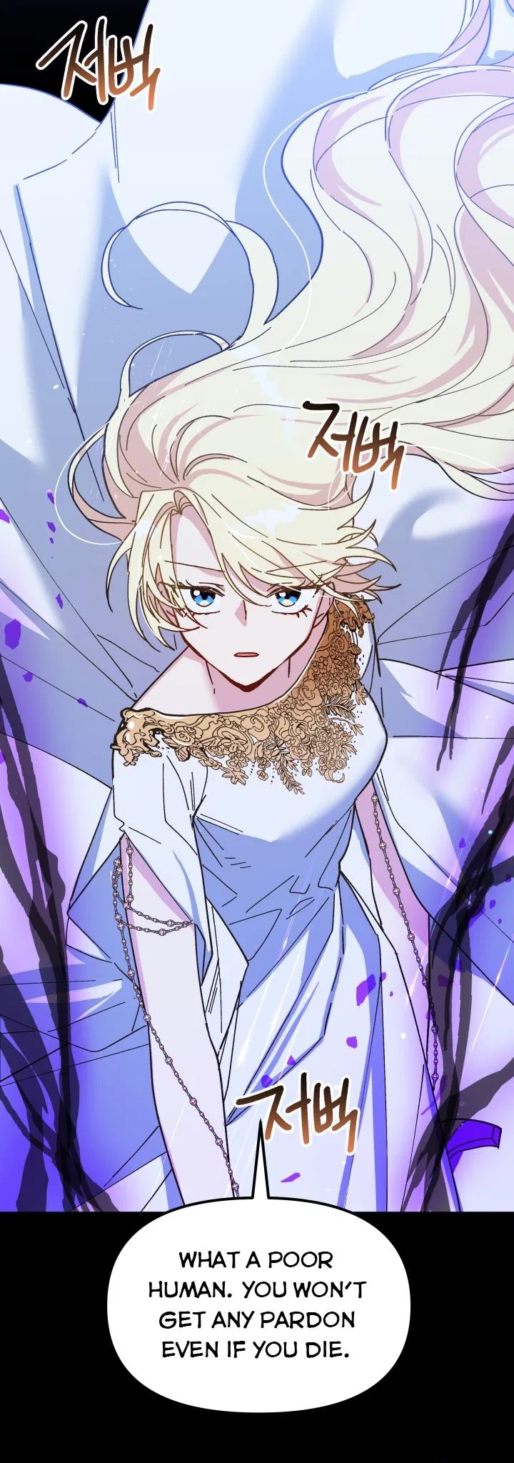 The Princess Pretends To Be Crazy Chapter 55 – Page 24