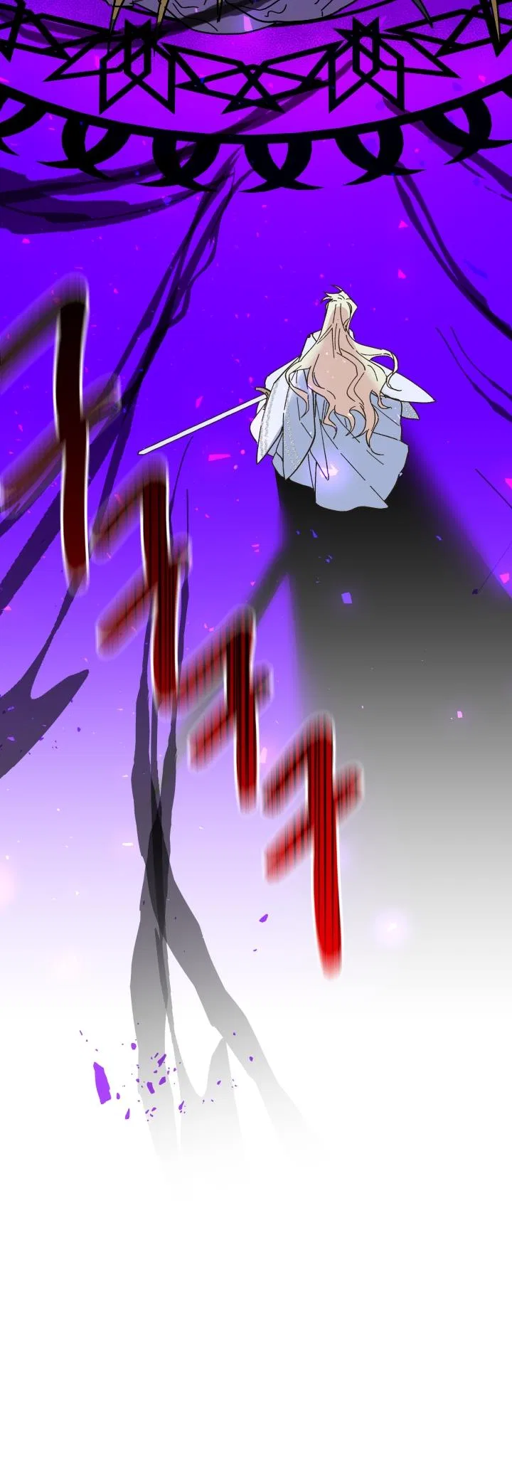 The Princess Pretends To Be Crazy Chapter 55 – Page 27