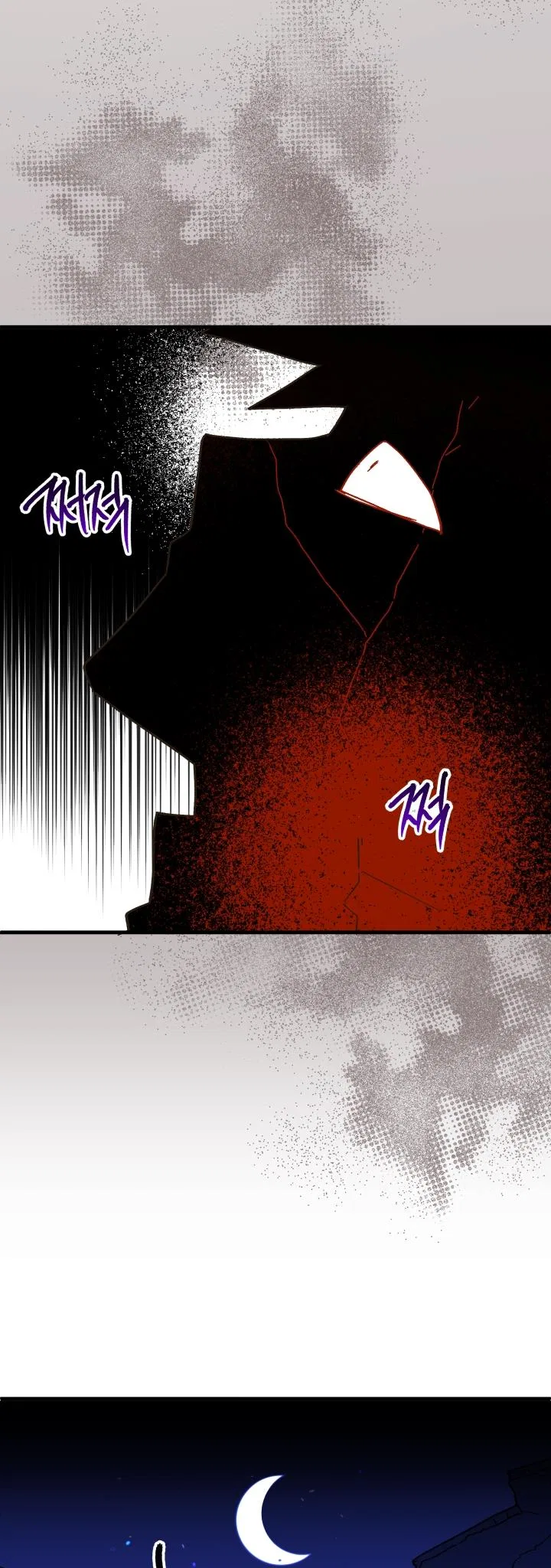 The Princess Pretends To Be Crazy Chapter 55 – Page 34