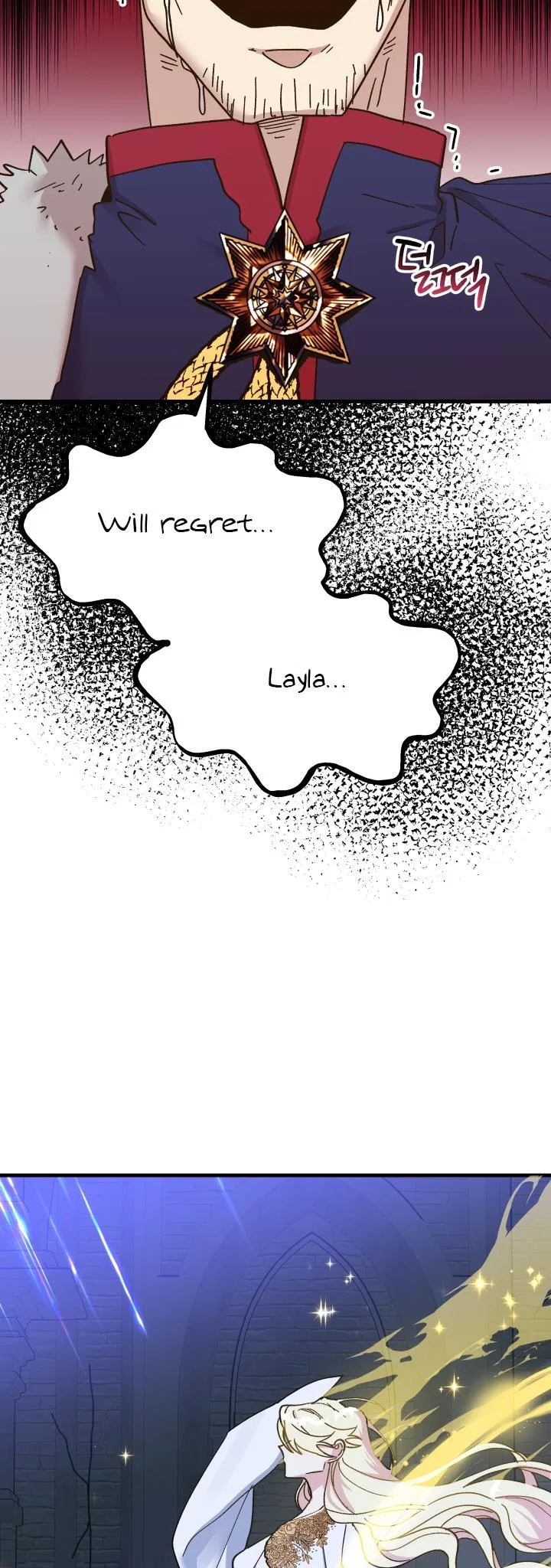 The Princess Pretends To Be Crazy Chapter 55 – Page 47