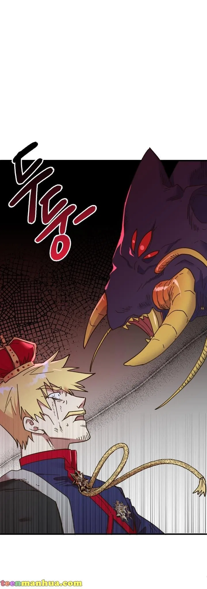 The Princess Pretends To Be Crazy Chapter 55 – Page 53