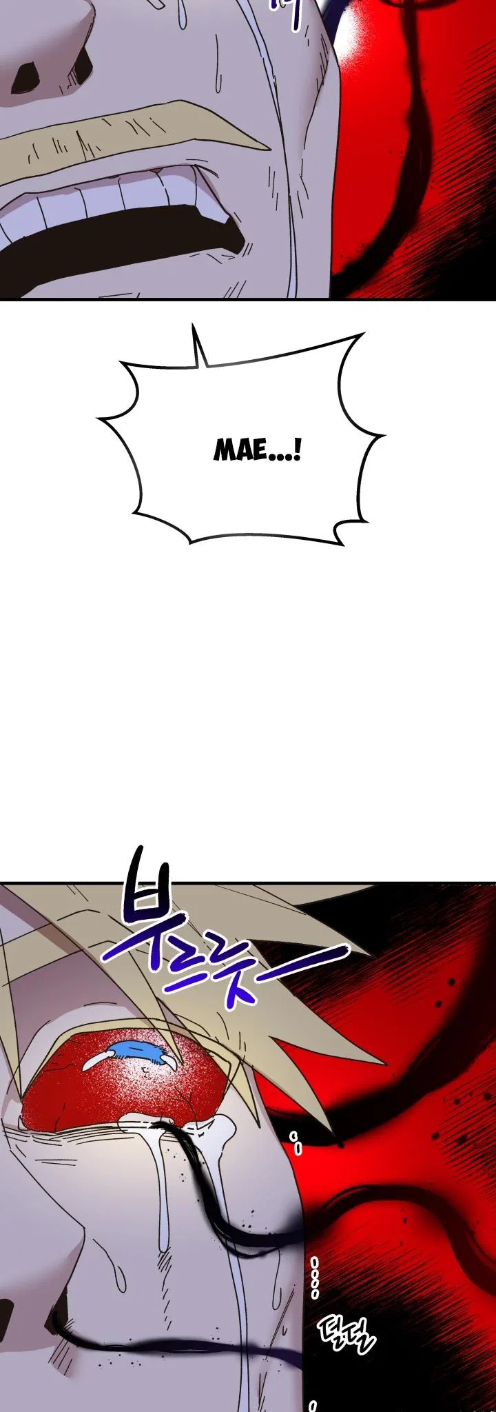 The Princess Pretends To Be Crazy Chapter 55 – Page 57