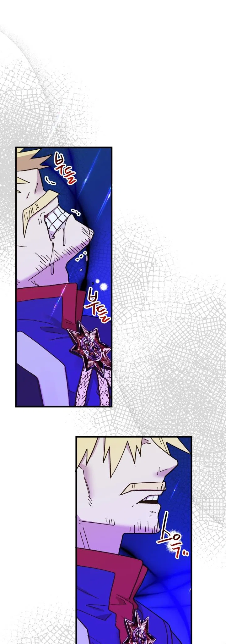 The Princess Pretends To Be Crazy Chapter 55 – Page 60