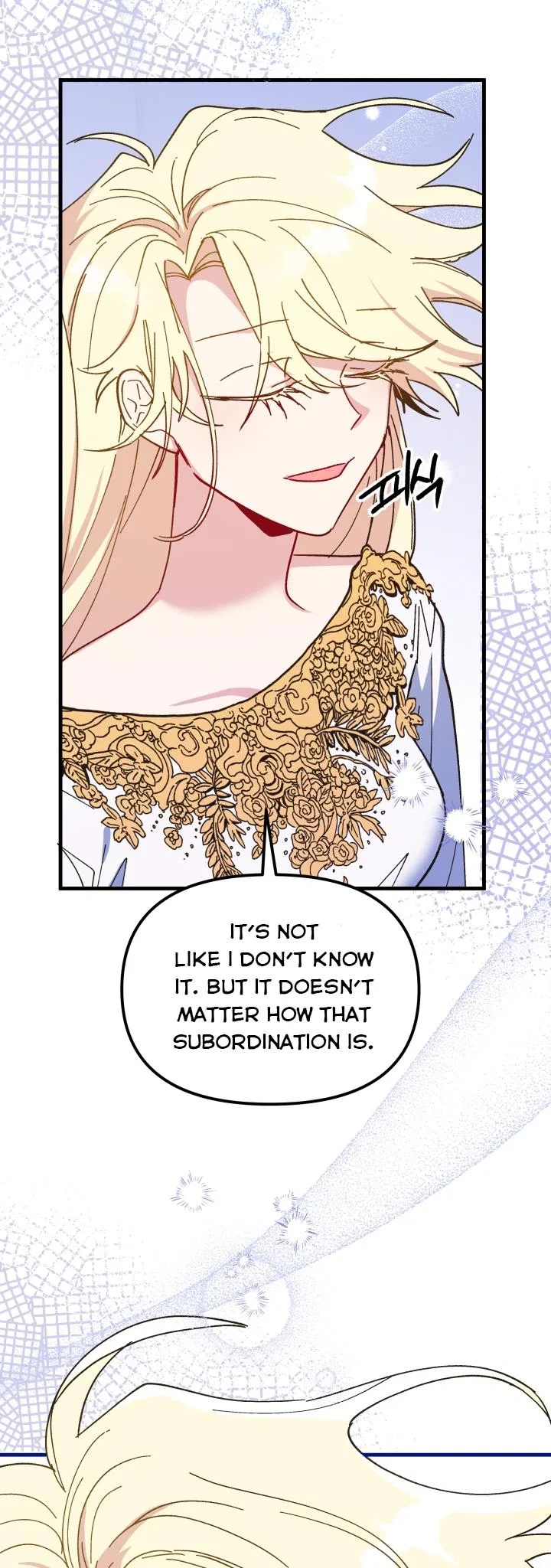 The Princess Pretends To Be Crazy Chapter 55 – Page 75