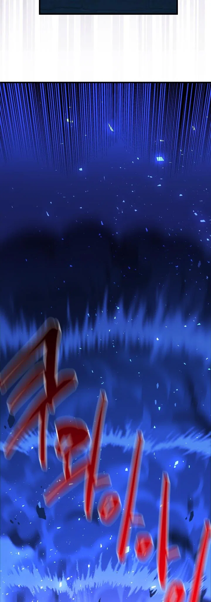 The Princess Pretends To Be Crazy Chapter 55 – Page 89