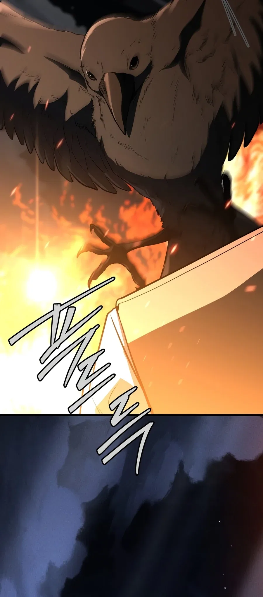 Sword God's Livestream Chapter 28 – Page 11