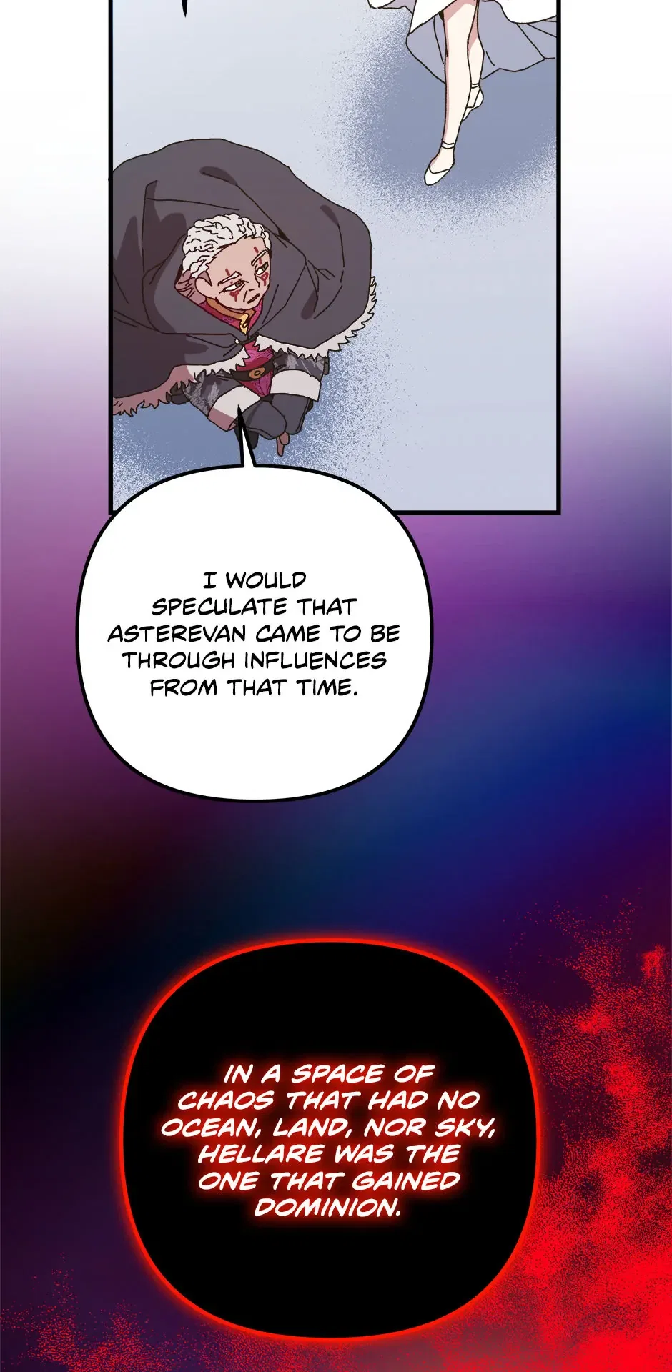 The Princess Pretends To Be Crazy Chapter 150 – Page 71