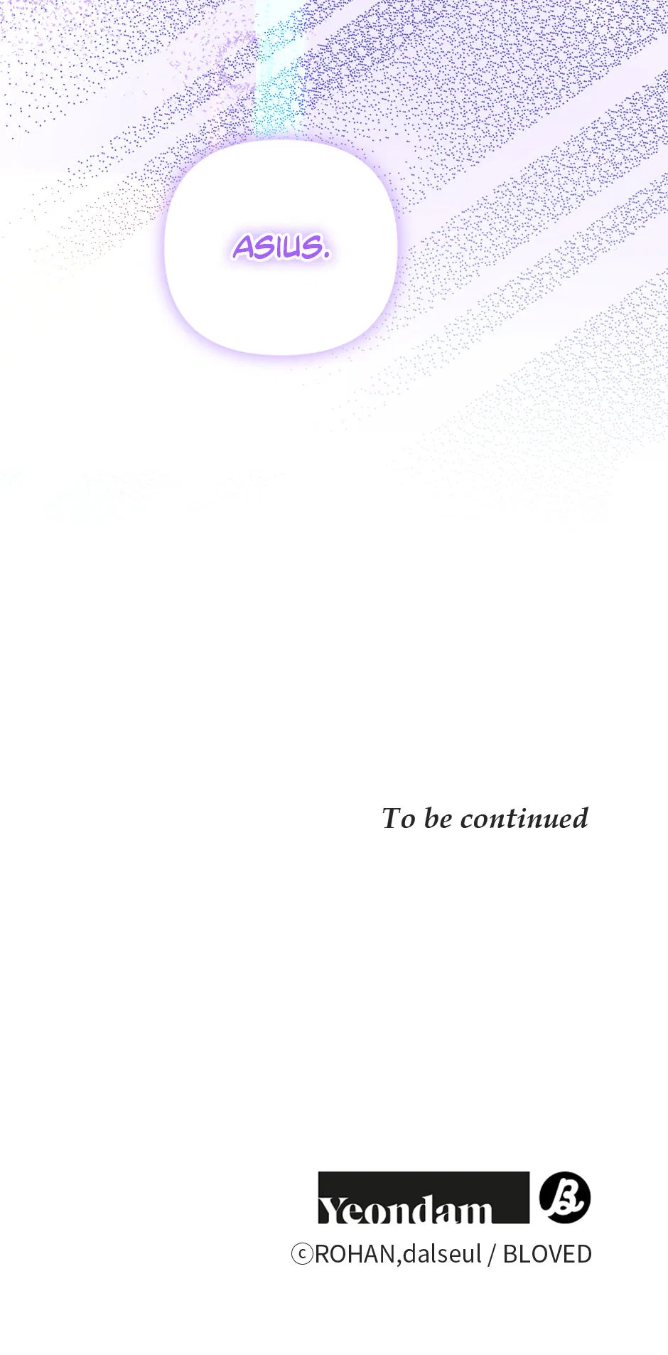 The Princess Pretends To Be Crazy Chapter 130 – Page 107