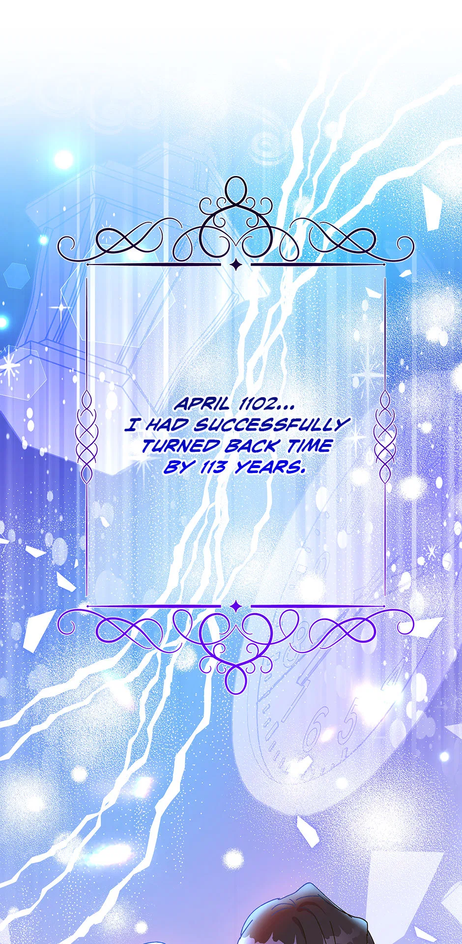 The Princess Pretends To Be Crazy Chapter 129 – Page 7