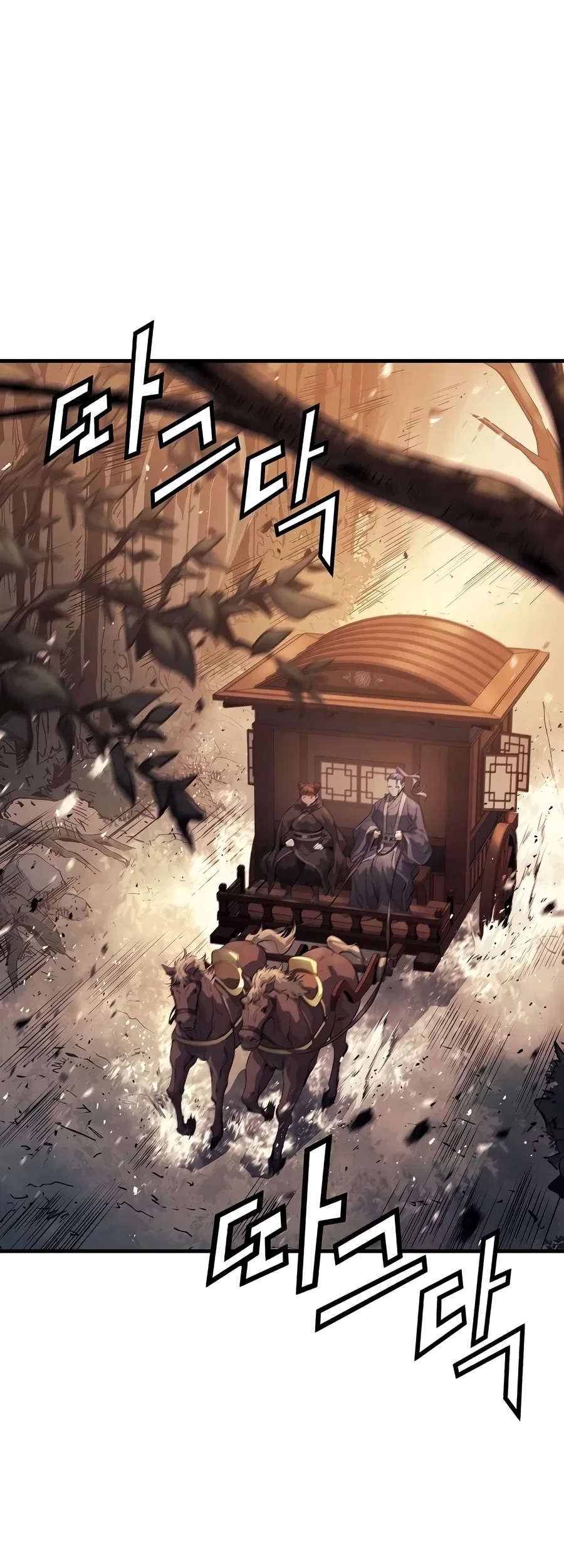 Absolute Regression Chapter 112 – Page 11