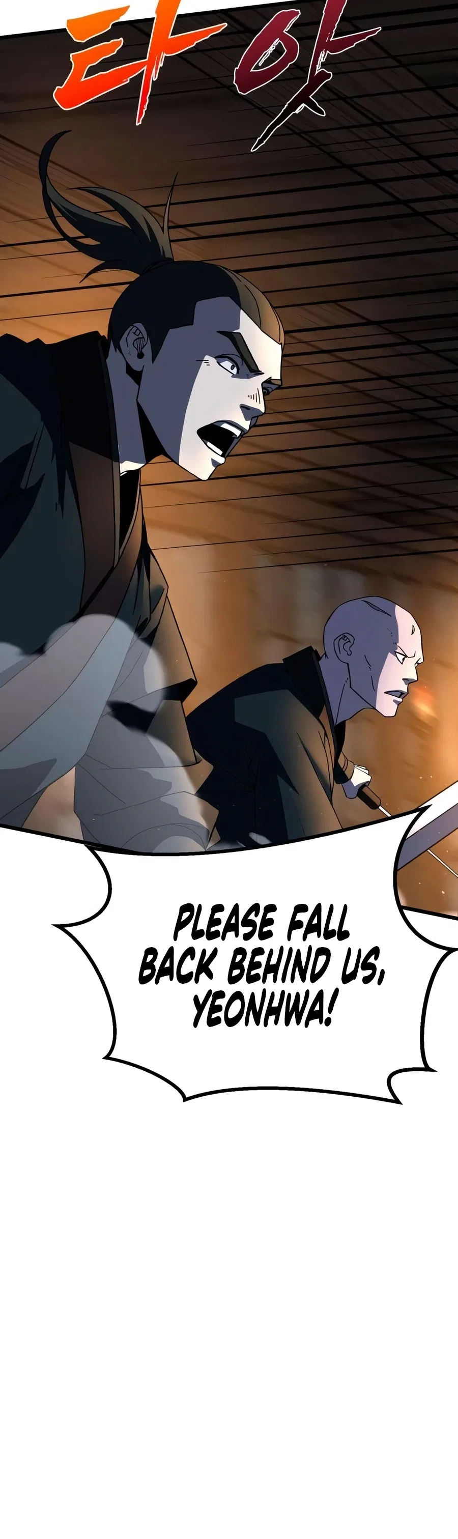 To Hell With the Status Window Chapter 32 – Page 5