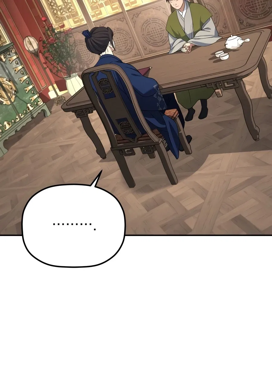 The Youngest Son of the Eunhae Merchant Group Chapter 69 – Page 5