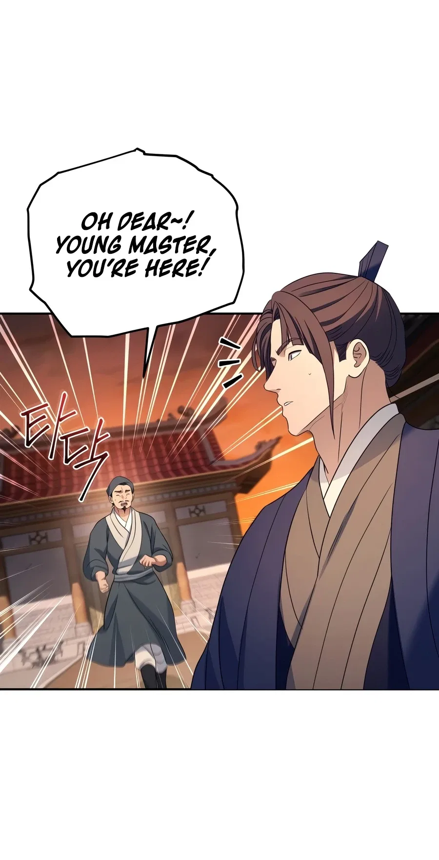 The Youngest Son of the Eunhae Merchant Group Chapter 69 – Page 15