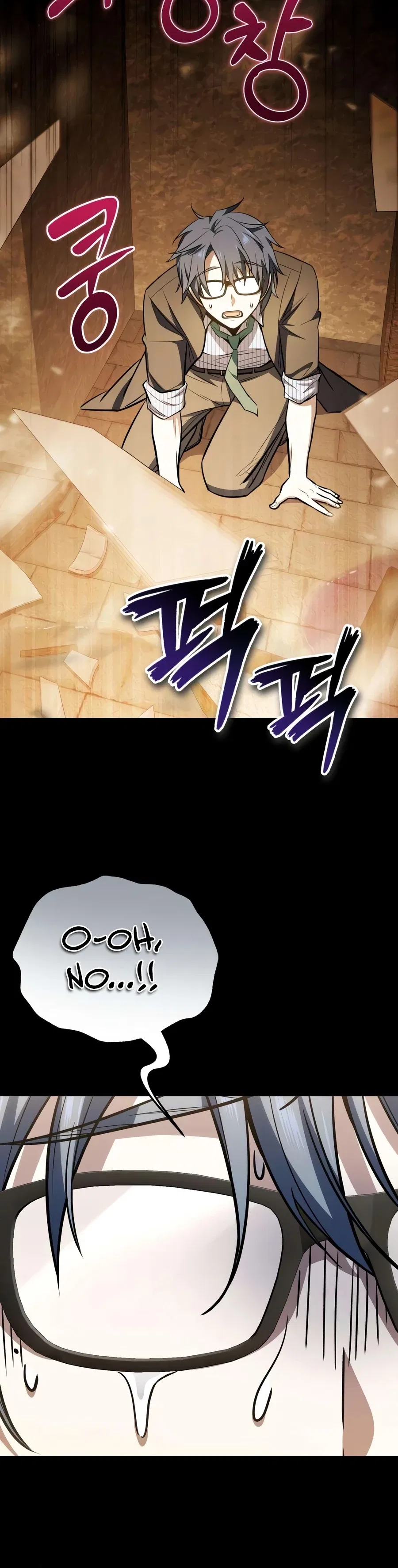 My Slain Dragon Bride Chapter 8 – Page 21