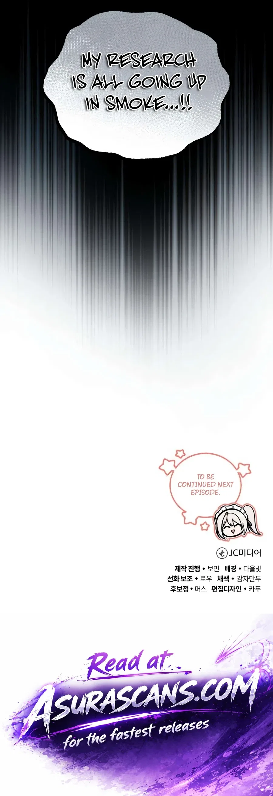 My Slain Dragon Bride Chapter 8 – Page 22