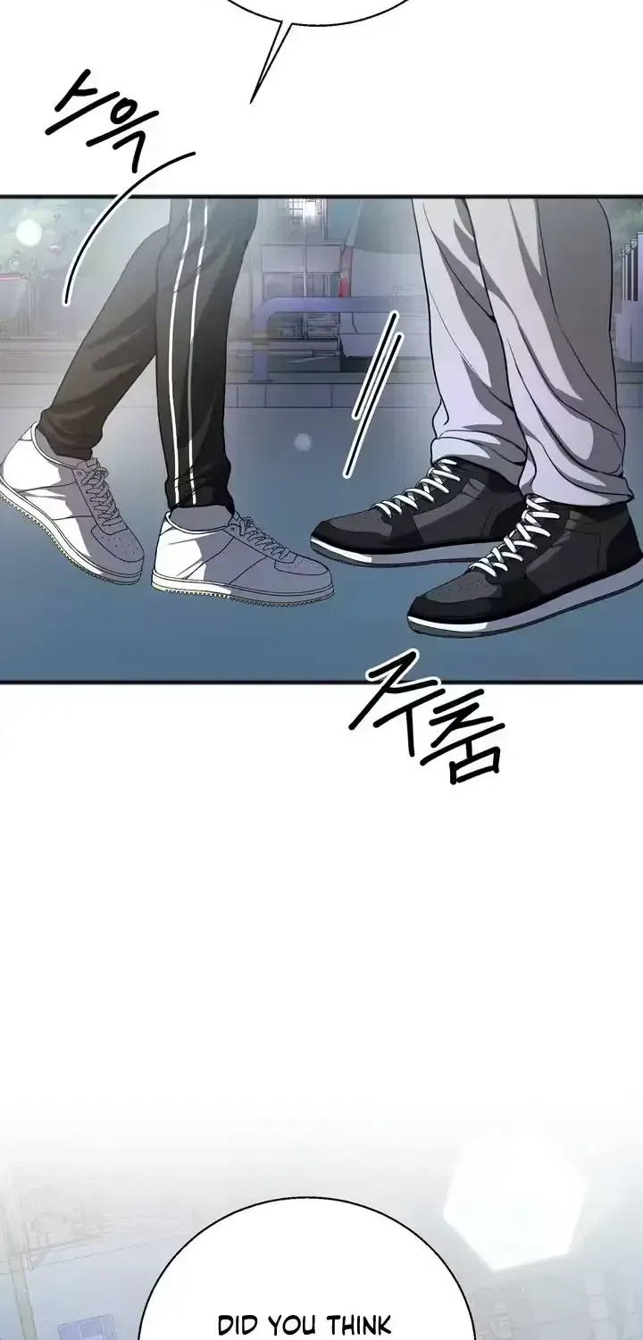 Black Tea and Beom-ja Chapter 8 – Page 7