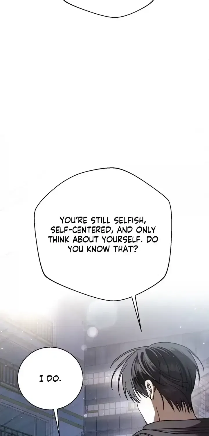 Black Tea and Beom-ja Chapter 8 – Page 13