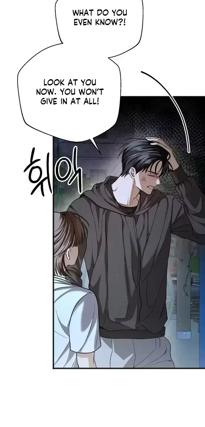 Black Tea and Beom-ja Chapter 8 – Page 15