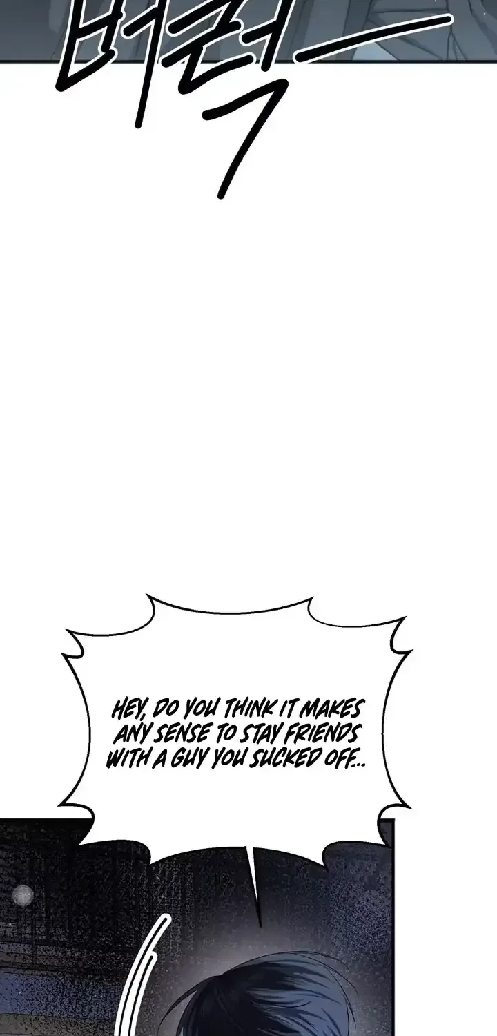 Black Tea and Beom-ja Chapter 8 – Page 19