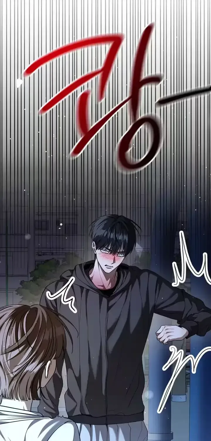 Black Tea and Beom-ja Chapter 8 – Page 21
