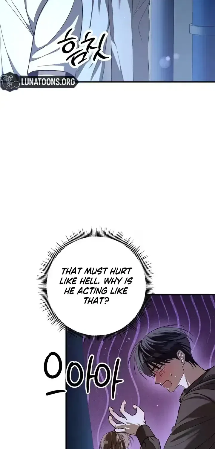 Black Tea and Beom-ja Chapter 8 – Page 22