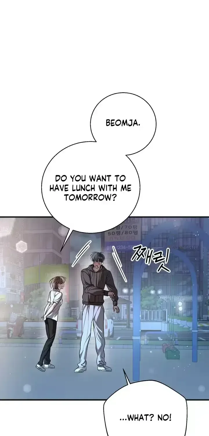 Black Tea and Beom-ja Chapter 8 – Page 25