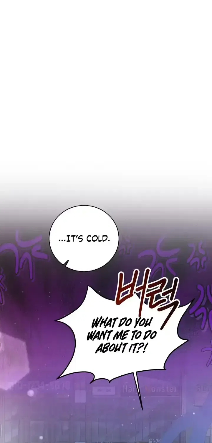 Black Tea and Beom-ja Chapter 8 – Page 28