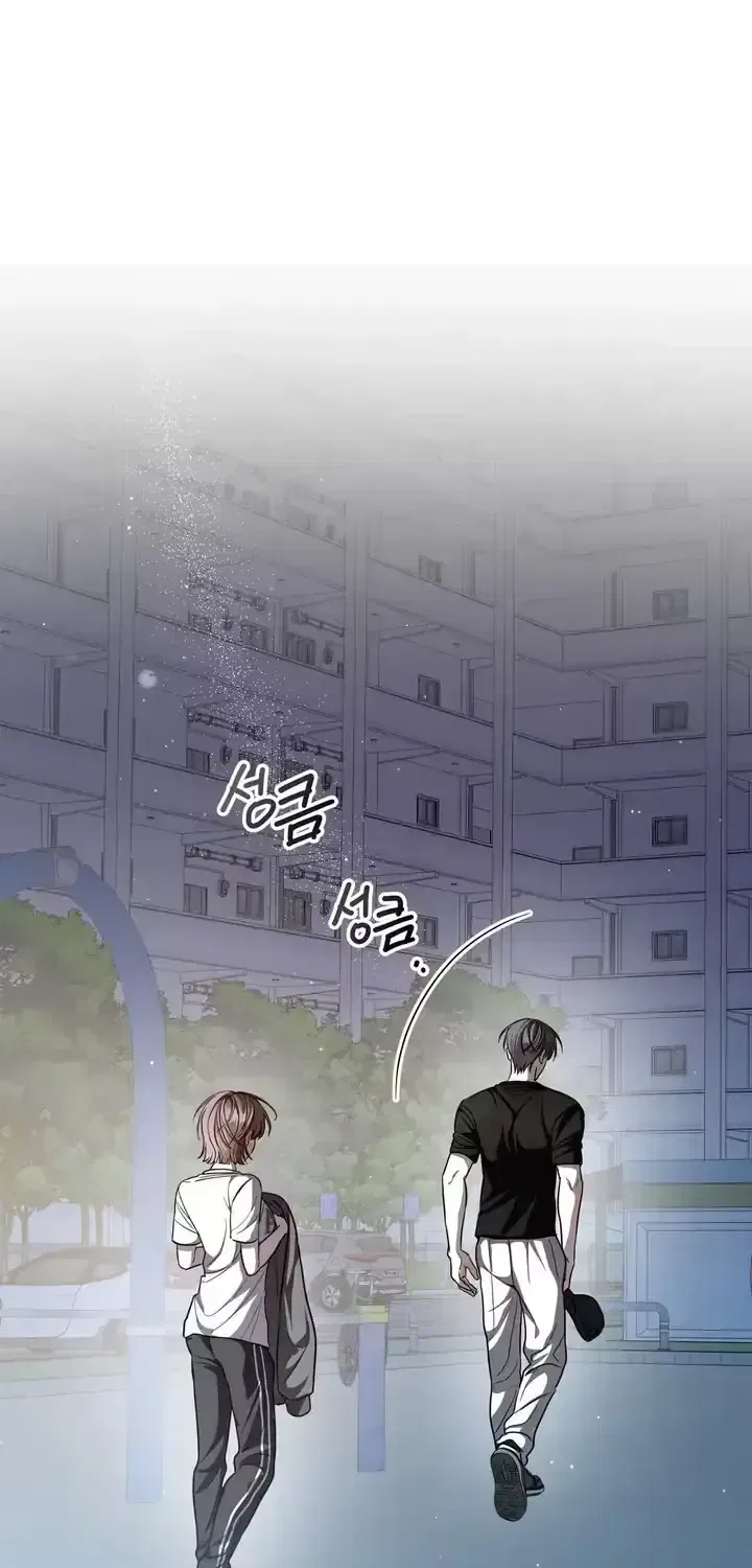 Black Tea and Beom-ja Chapter 8 – Page 33