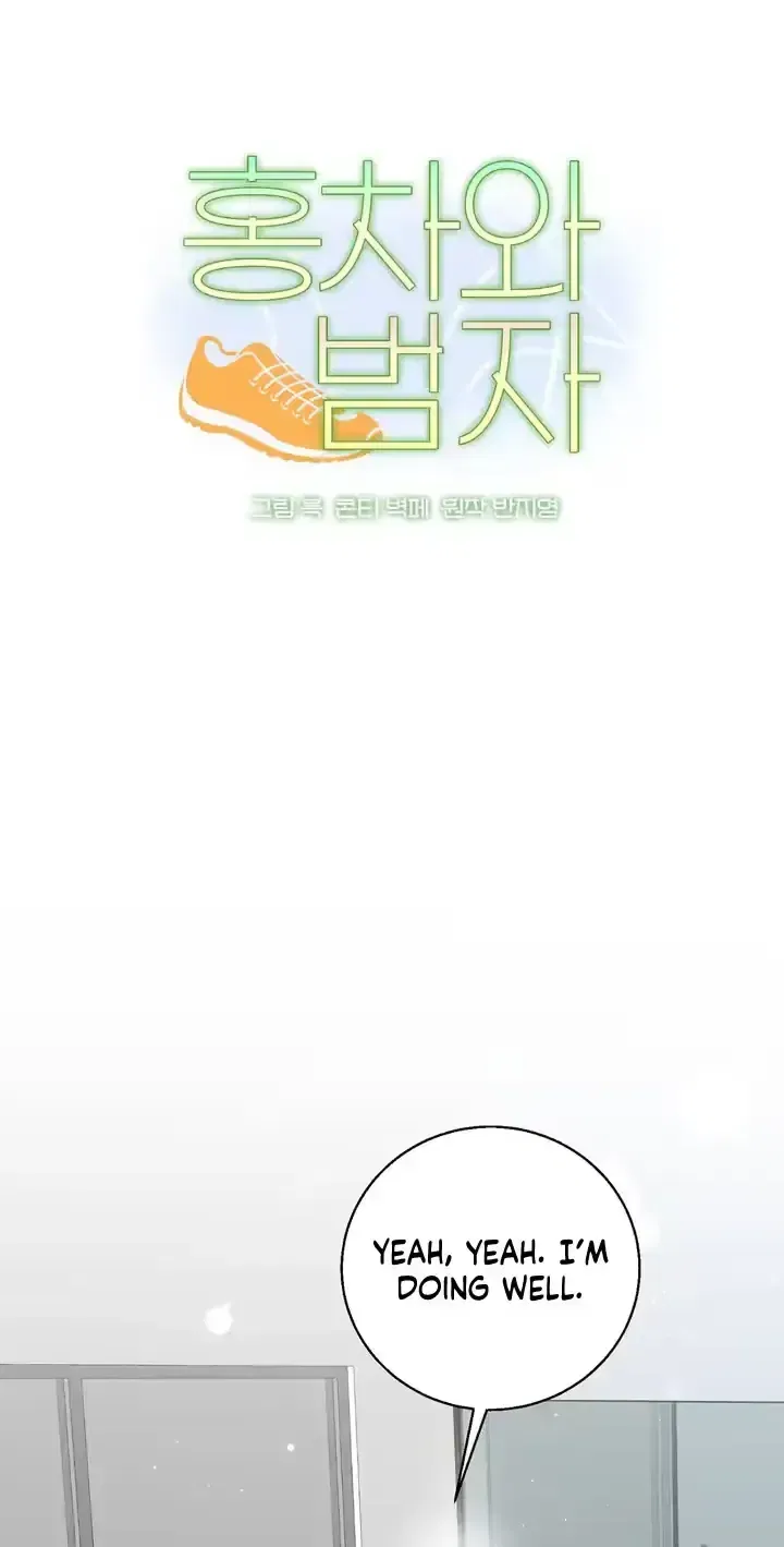 Black Tea and Beom-ja Chapter 8 – Page 40