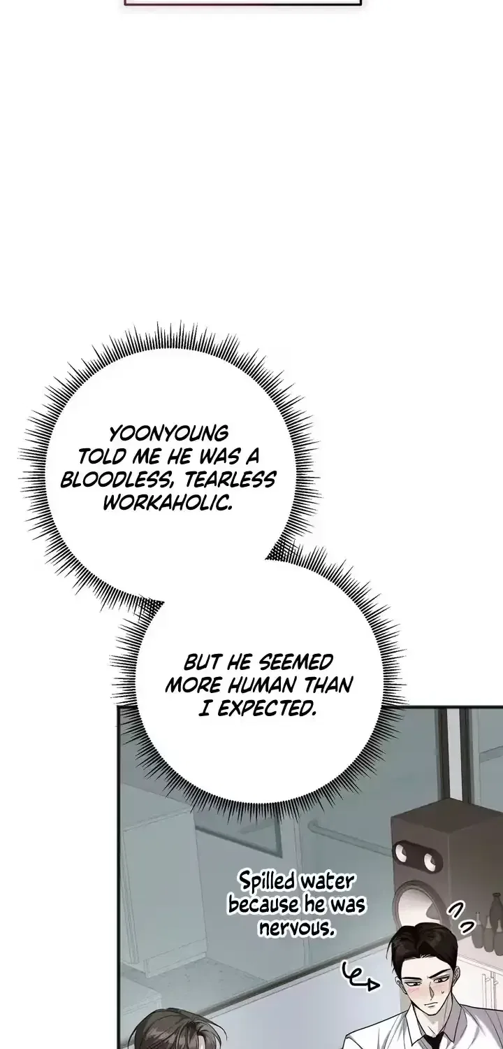 Black Tea and Beom-ja Chapter 8 – Page 44