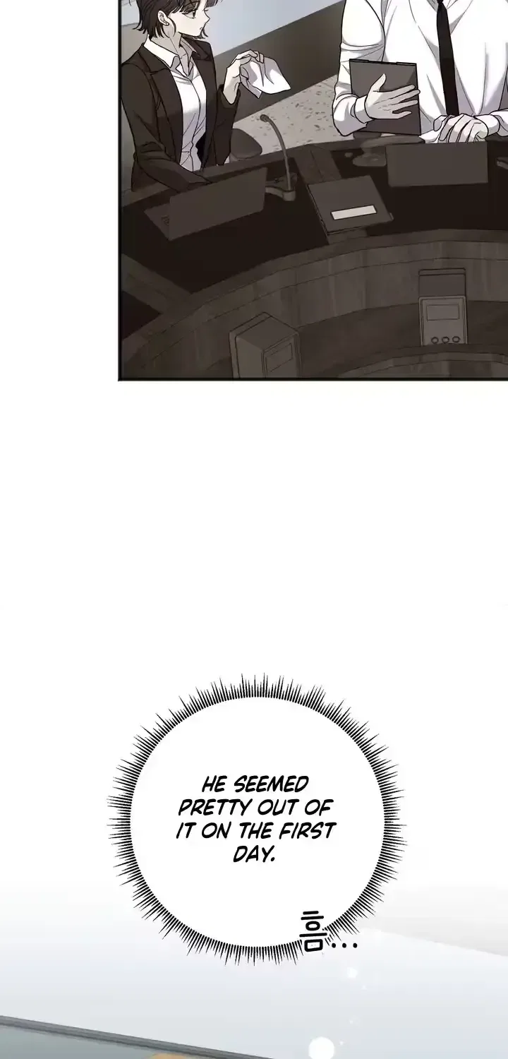 Black Tea and Beom-ja Chapter 8 – Page 45