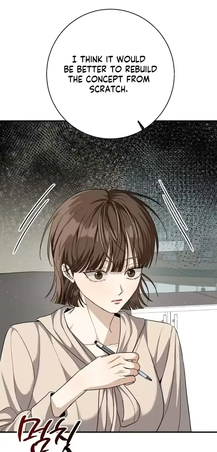 Black Tea and Beom-ja Chapter 8 – Page 51