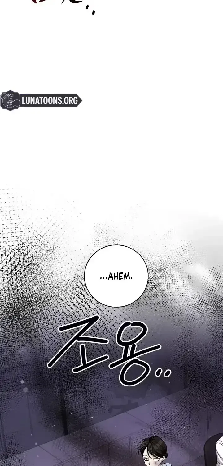 Black Tea and Beom-ja Chapter 8 – Page 52