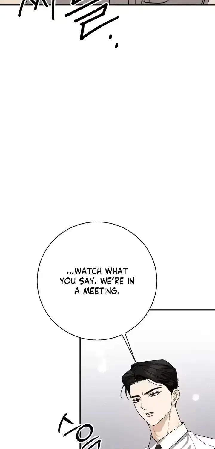 Black Tea and Beom-ja Chapter 8 – Page 59