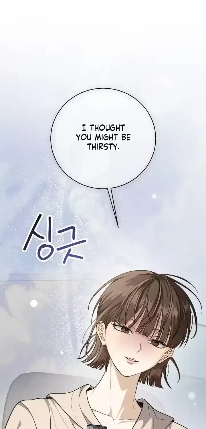 Black Tea and Beom-ja Chapter 8 – Page 61