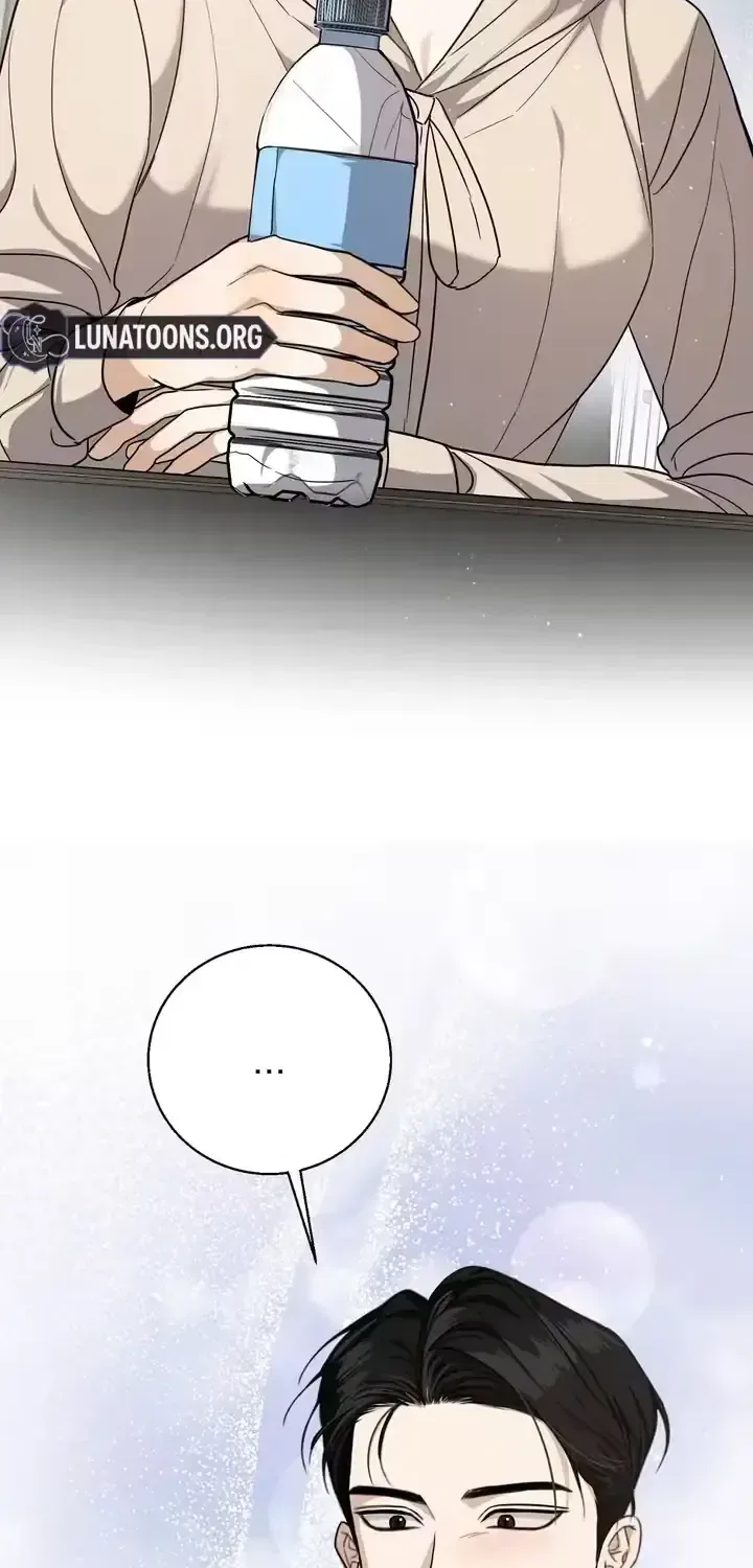 Black Tea and Beom-ja Chapter 8 – Page 62