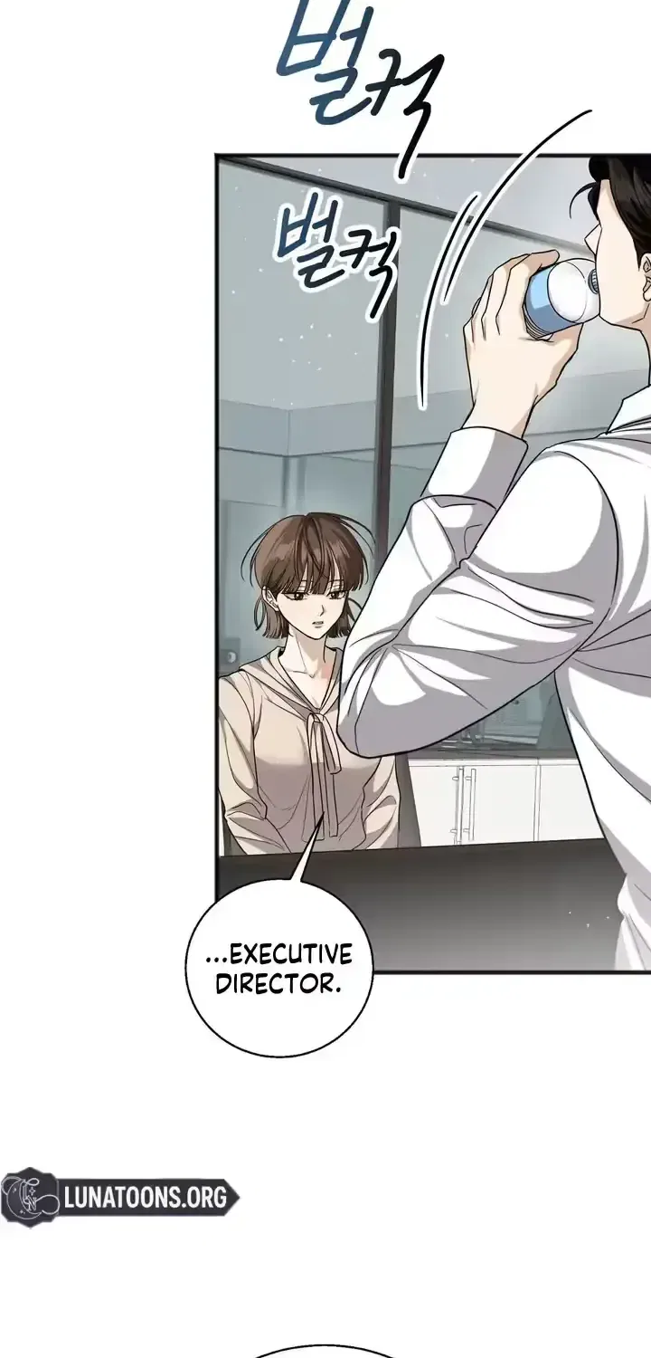 Black Tea and Beom-ja Chapter 8 – Page 66