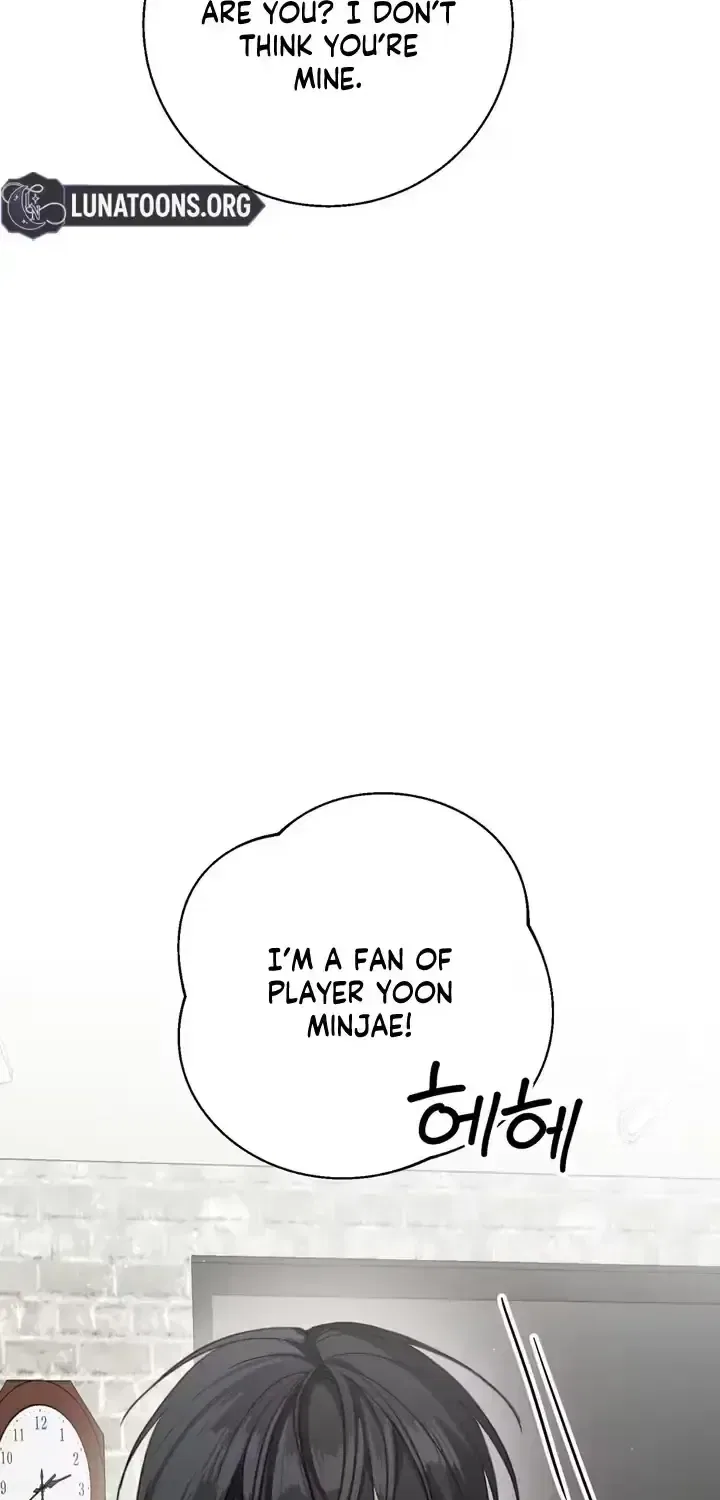 Black Tea and Beom-ja Chapter 8 – Page 82