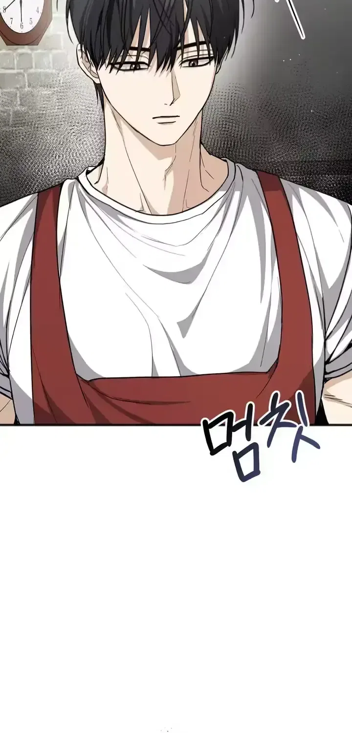 Black Tea and Beom-ja Chapter 8 – Page 83