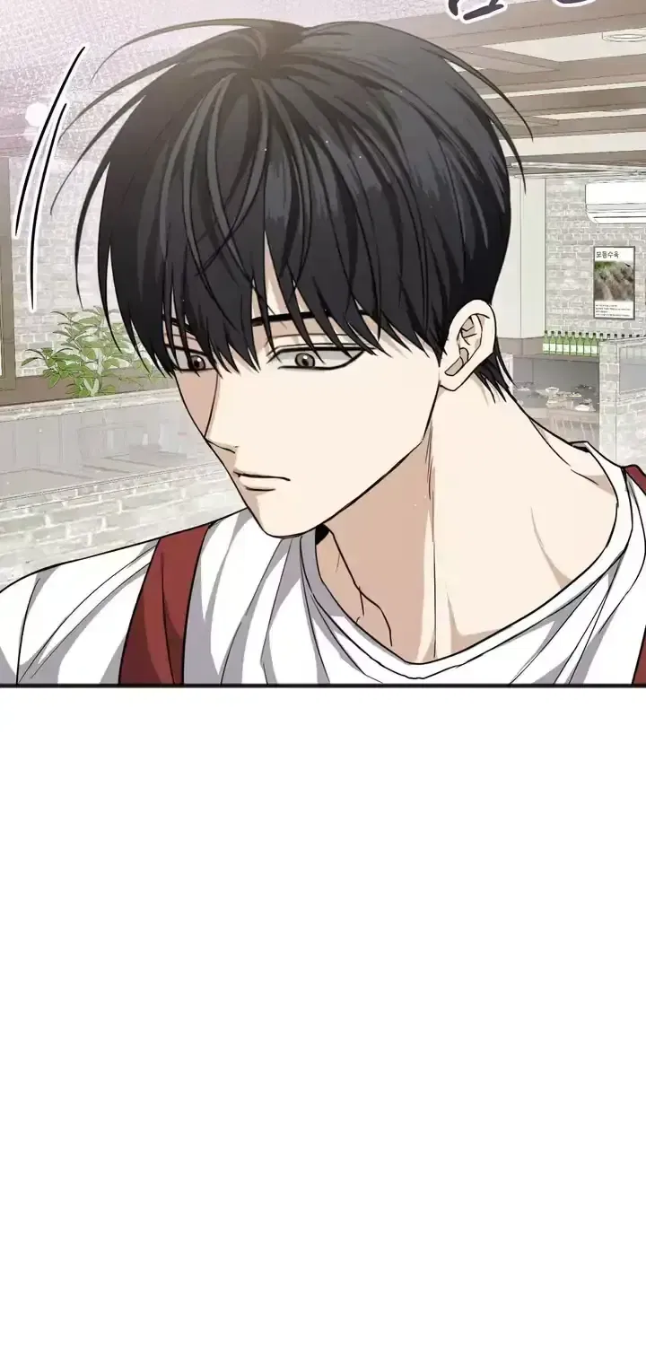 Black Tea and Beom-ja Chapter 8 – Page 95